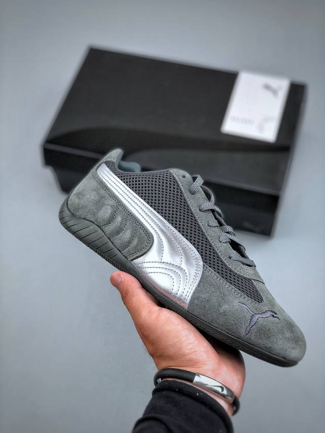 New Balance 1906L slip-on cushioning loafer with thick sole and heightened versa