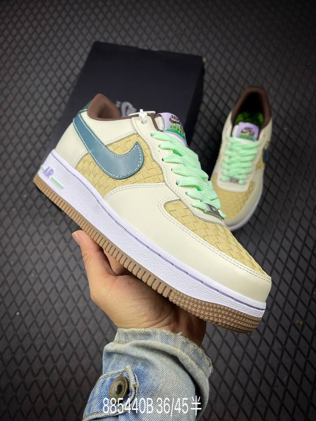 Nike Air Force 1'07 Lv8 Original last and original cardboard to create a pure lo