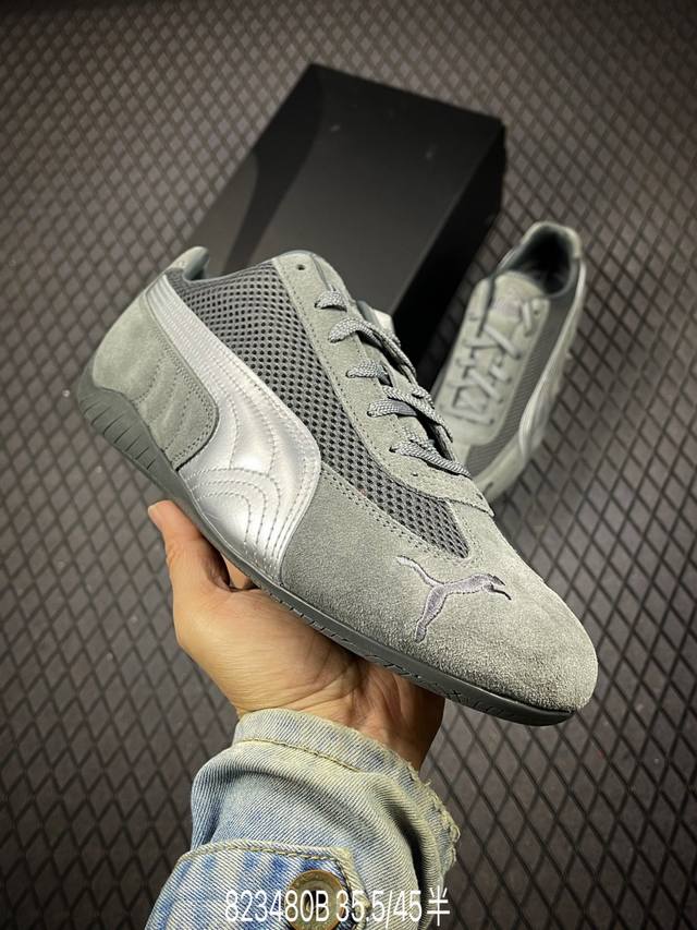 Adidas Originals Samba Vegan Og Samba Series Gentleman German Training Football