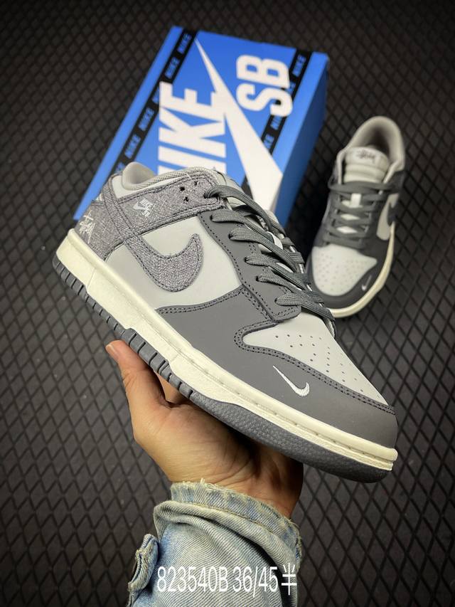 Nike Dunk Low Retro 'Diy high-end customization' Nike low-top casual sports shoe