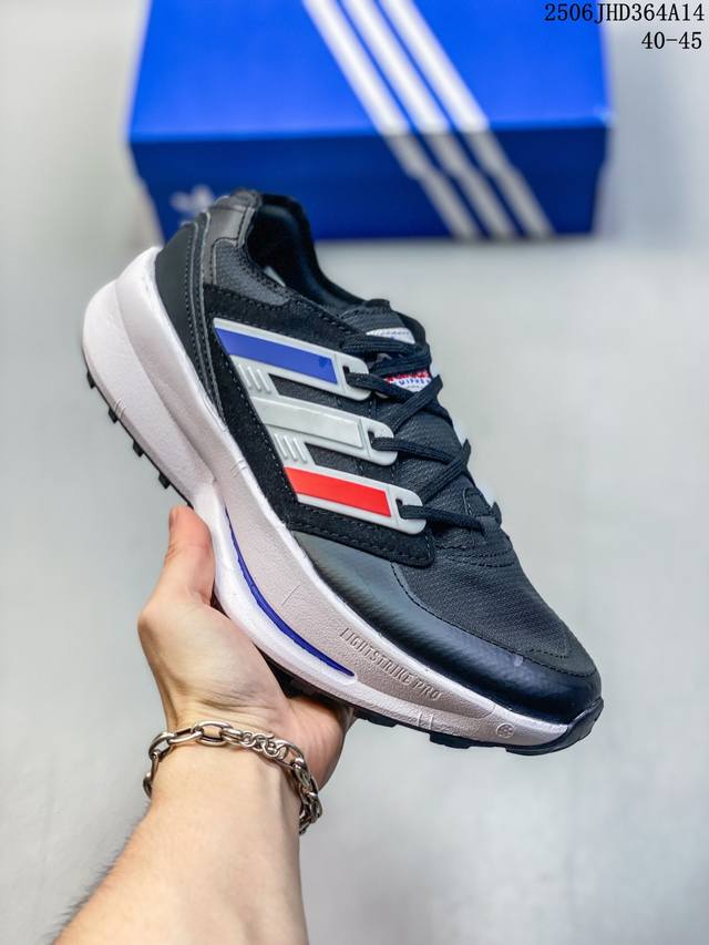 Corporate-level Adidas Adidas Adizero Adios Pro 4 Comfortable, non-slip, wear-re