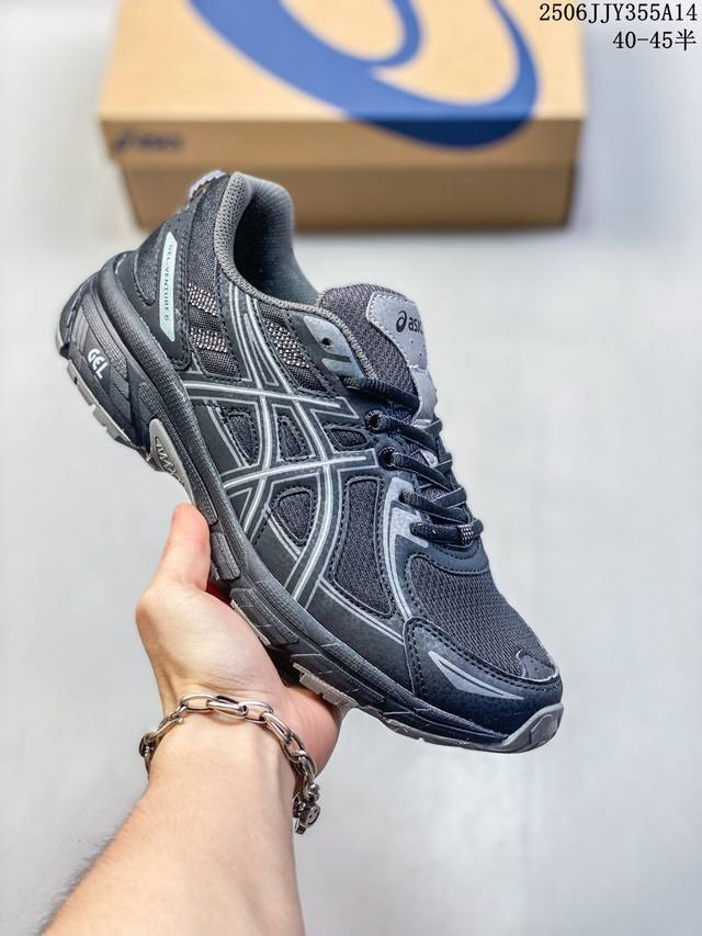 Brand new Mlb 25-year retro dad shoes exclusive shipment company-level genuine l