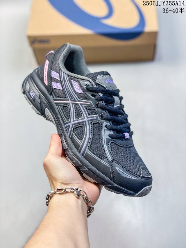 Supreme X Nk Court Borough Air Force versatile breathable casual sports sneakers
