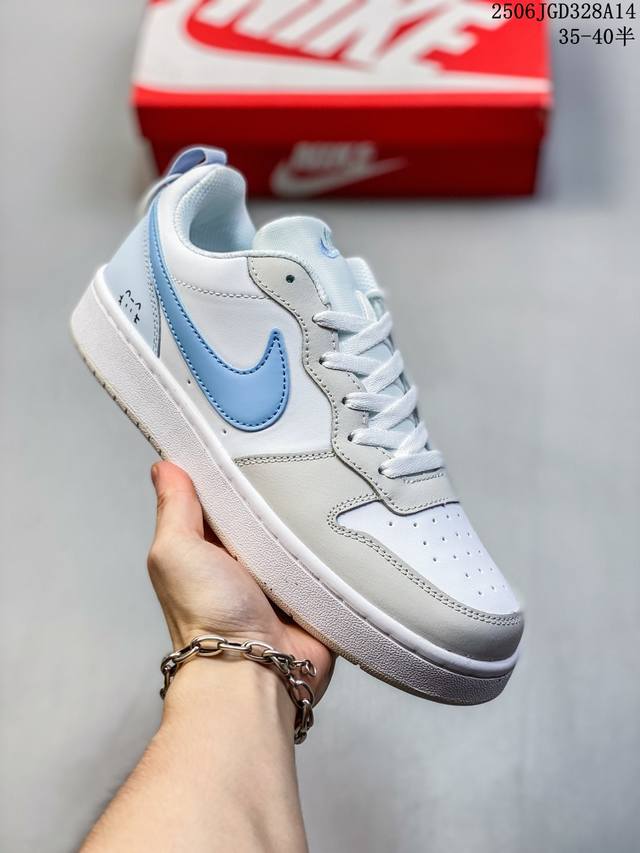 Company goods Nike Dunk Low Sneakers Sb series classic versatile casual sports s