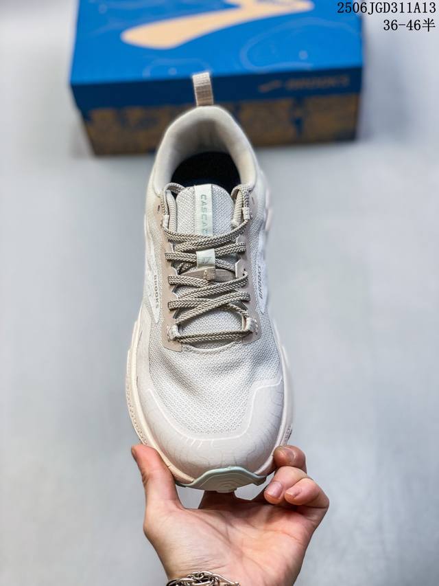 Corporate-level Puma Bella Ut Puma Xu Mengjie same style comfortable men's and w