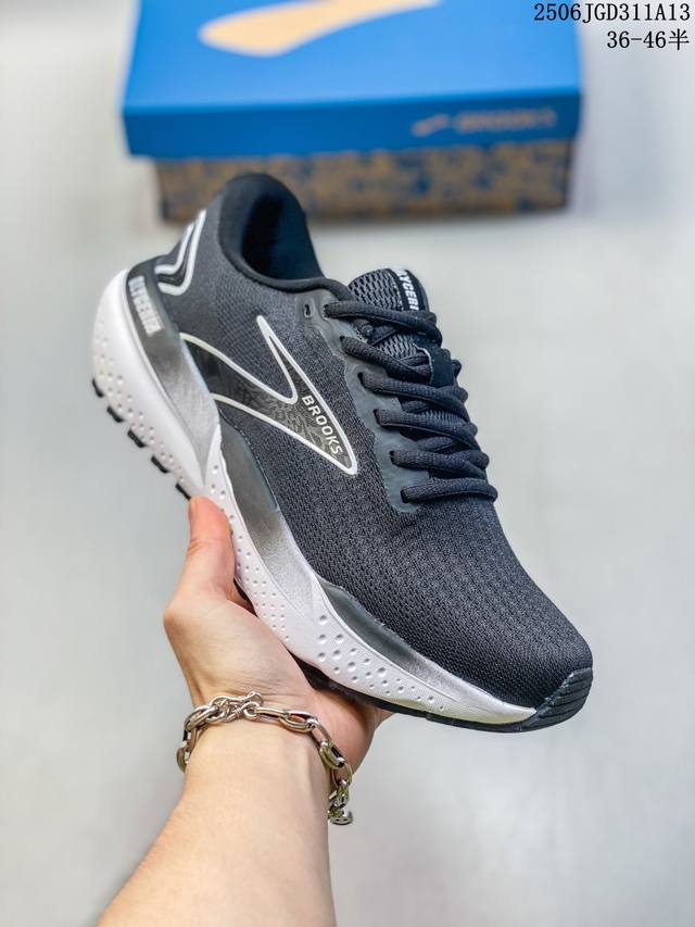 Puma Future Classic versatile item Corporate-level Puma Future Classic comfortab