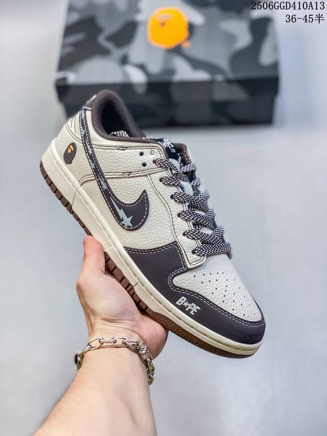 Corporate-level Nk Dunk Low Retro "Diy high-end customization" Deconstructed str