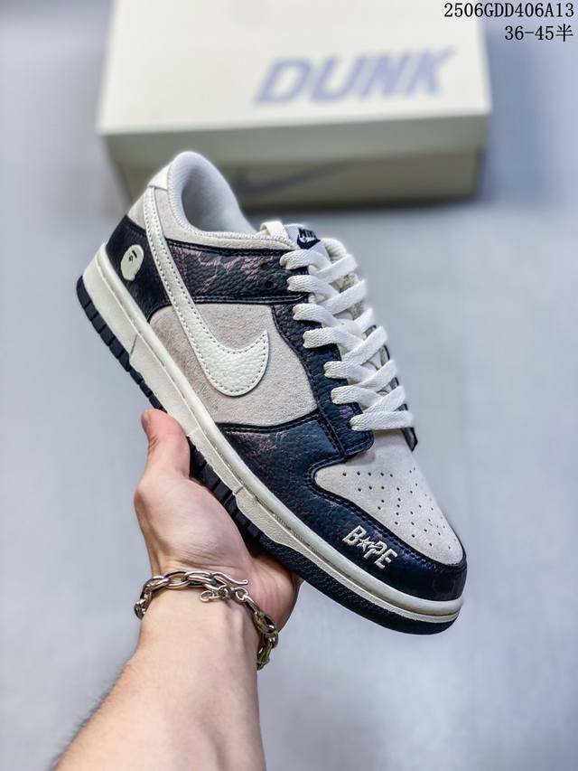 Corporate Nike Dunk Low Dunk Series Retro Low-top Casual Sports Skateboard Shoes
