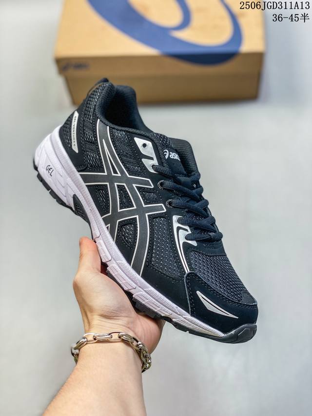 Corporate-level Asics Gel-Nyc 2055 breathable mesh upper with some synthetic lea