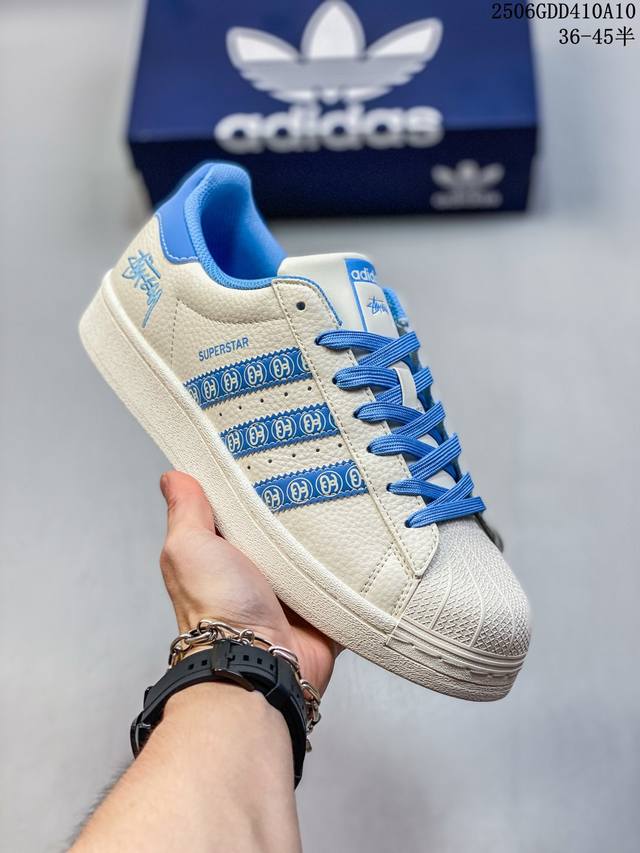 Corporate-level Adidas Adizero Adios Adidas ultra-light breathable cushioning ru