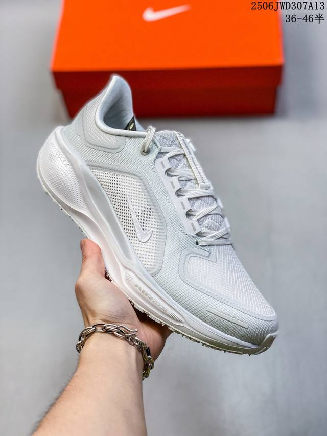 New arrival! New China Li Ning Chinese style limited edition, national trend rou