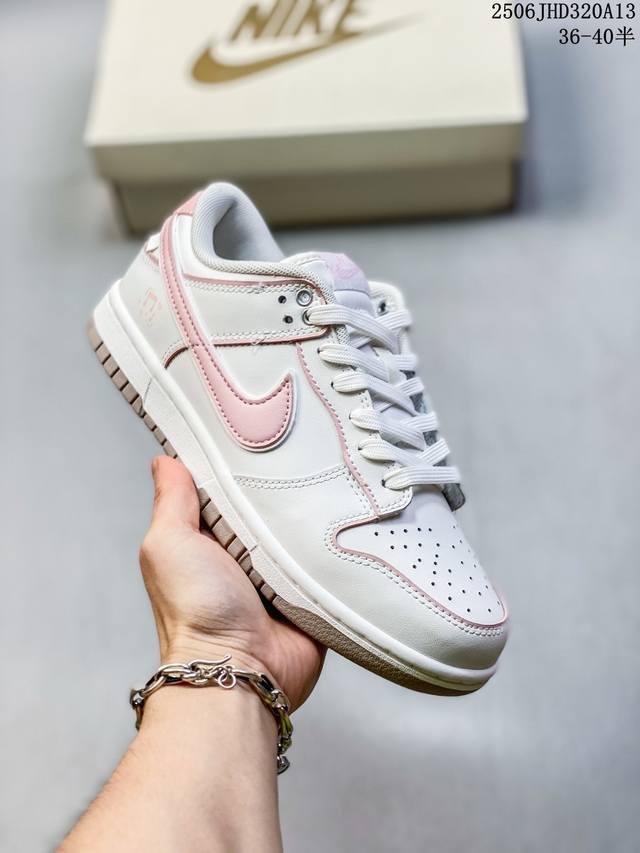 Today's welfare special price Nike Sb Dunk Low "Lv joint strap beige hook" anniv