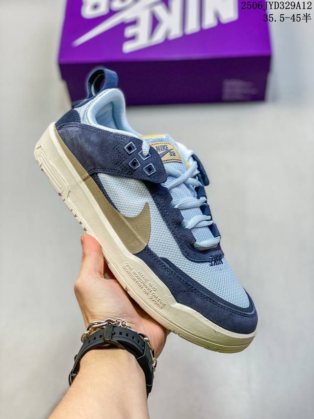 B Ad Originals Superstar X Gucci White and Black Using a new top-layer stitching
