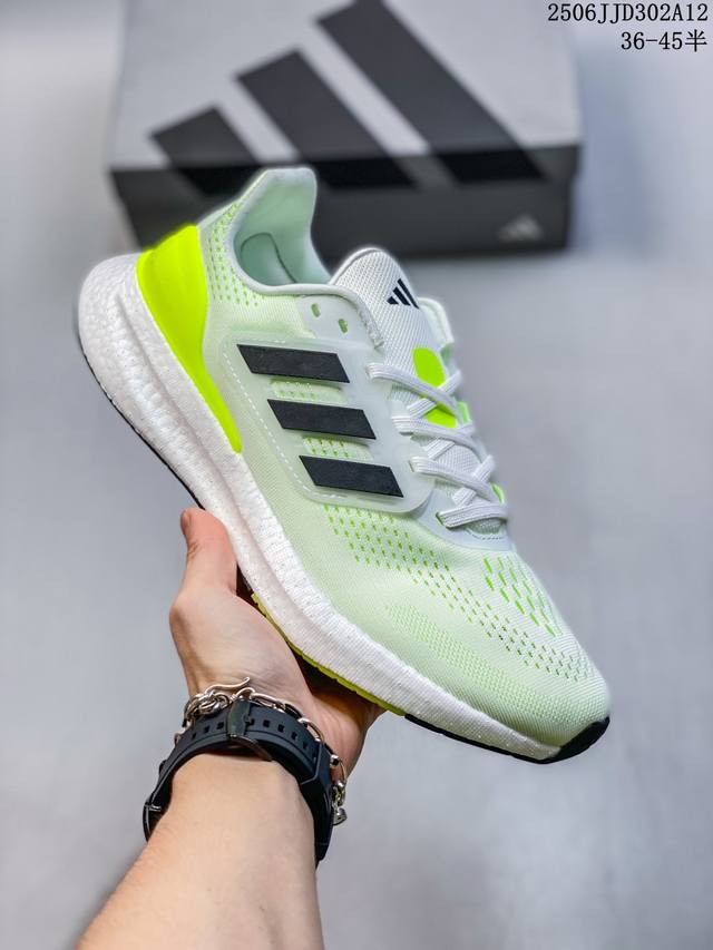 Adidas Adizero Adios 4 M Marathon Flywire Jacquard Lightweight Breathable Casual