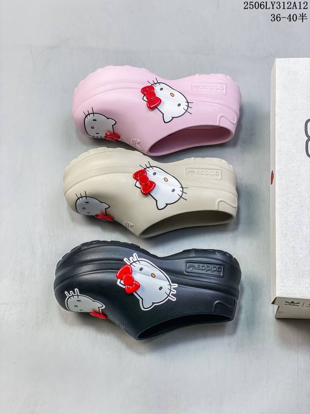 Overseas hit limited sale! Corporate-level Nike Sb Dunk Low "Sup co-branded pig