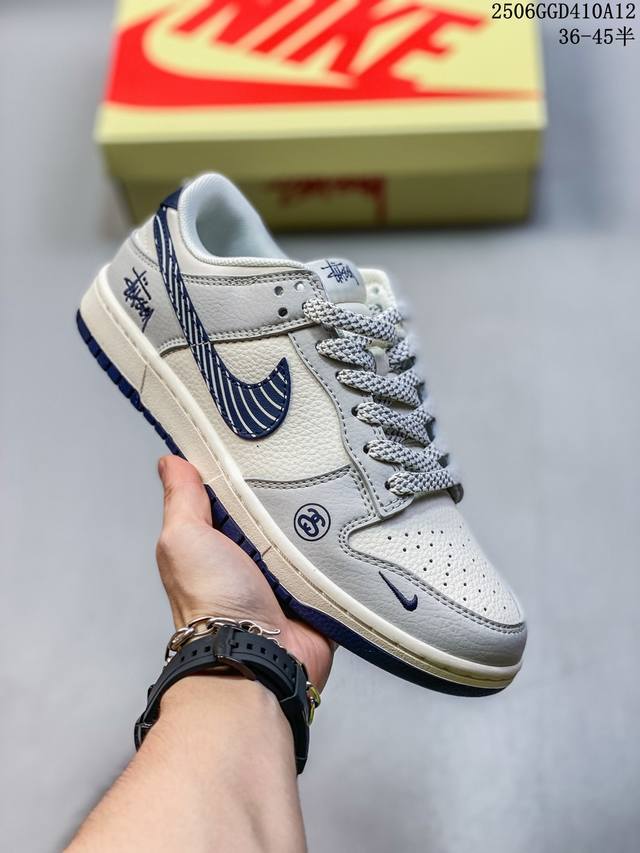 Overseas hit limited sale! Nike SB Dunk Low "Supremelv joint blue-gray" annivers