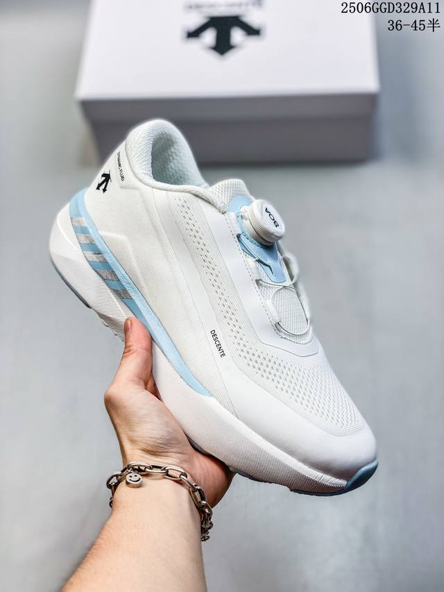 Corporate-level Adidas Adizero Adios Pro 4M Marathon Flywire Jacquard Lightweigh
