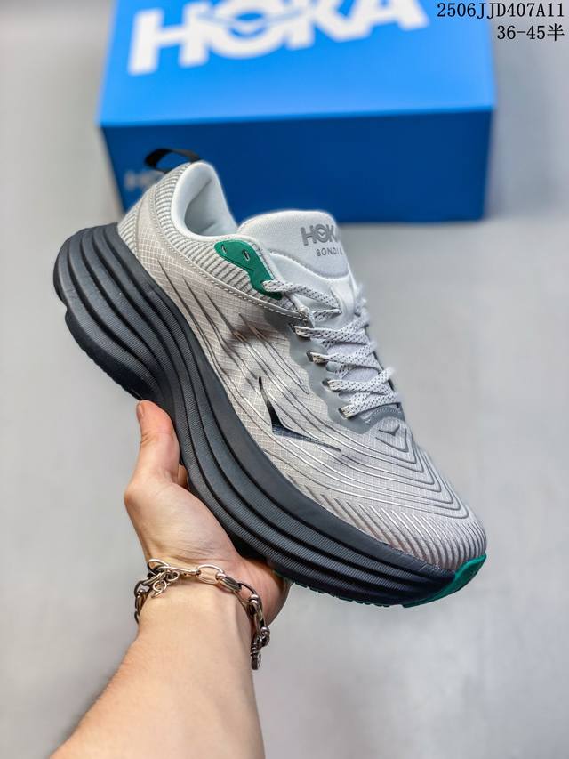 Hoka One One Mafate X lightweight breathable and comfortable off-road carbon pla