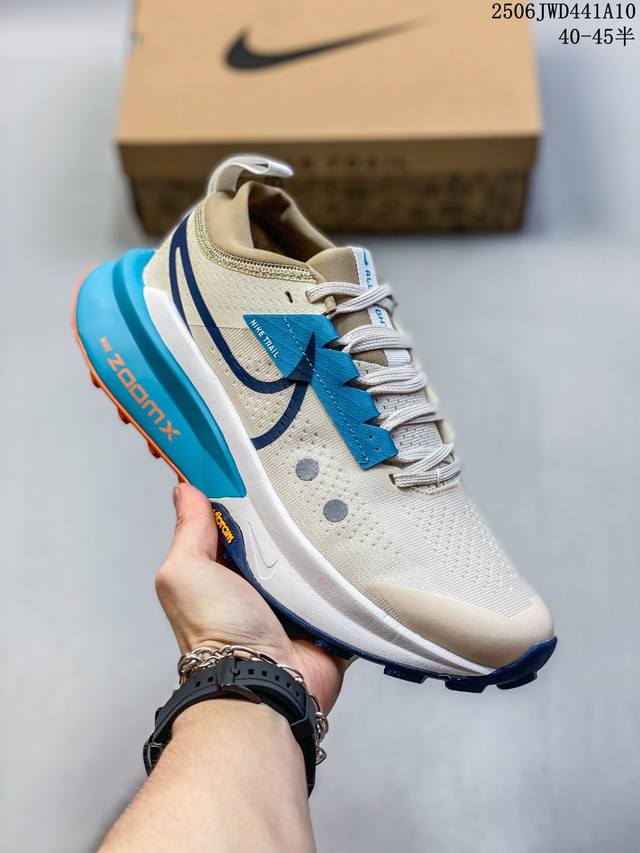 Nike Air Max 90 men's and women's casual sports shoes, air cushion sports shoes
