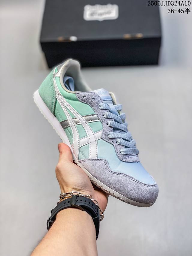 Corporate-level Puma Formstrip Court Classic Vulcanized Fashionable and versatil