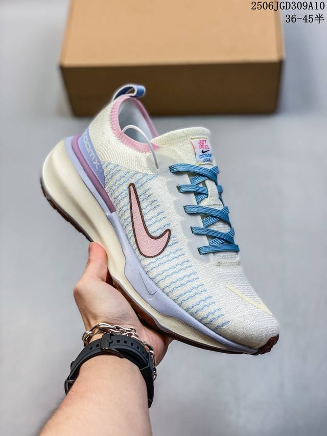 New Balance Mr740 Nb New Balance series retro dad style casual sports jogging sh