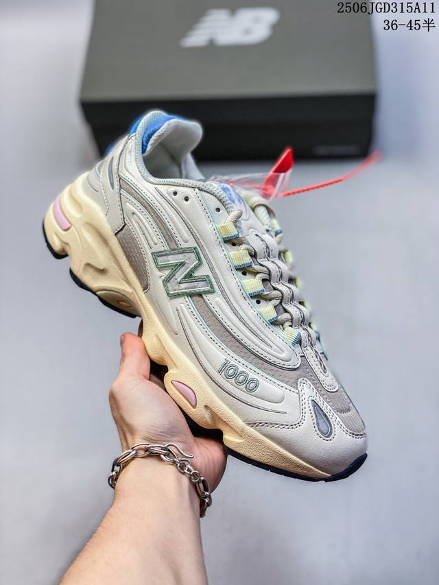 Nk Air Jordan Cmftera Retro Item Mold data file development and manufacturing Pu