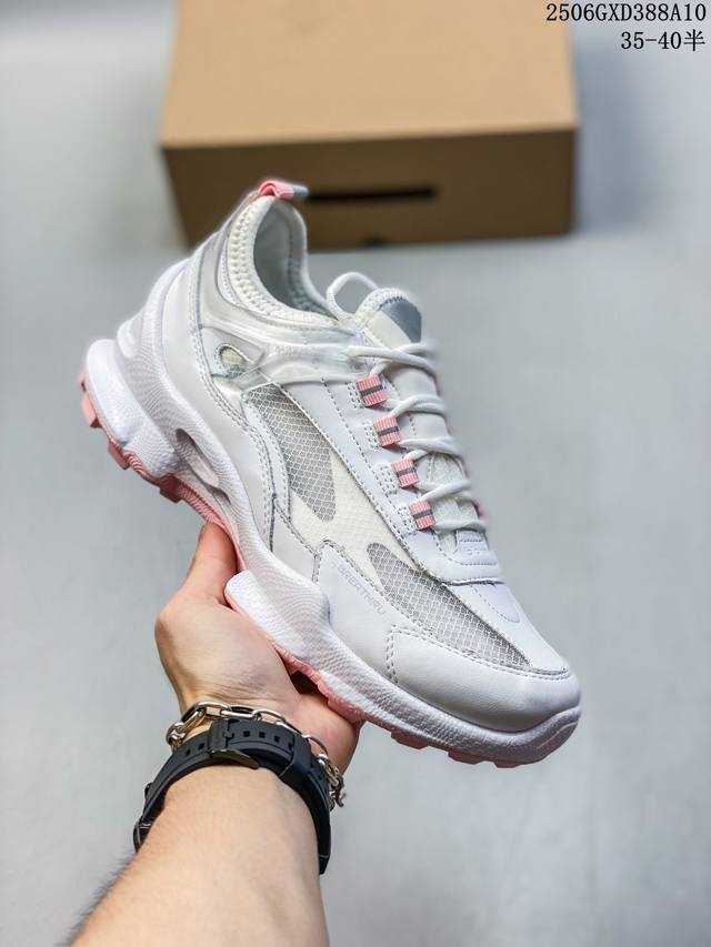 Nike Nocta X Nike Glide fabric trendy versatile Retro low-top basketball shoes r