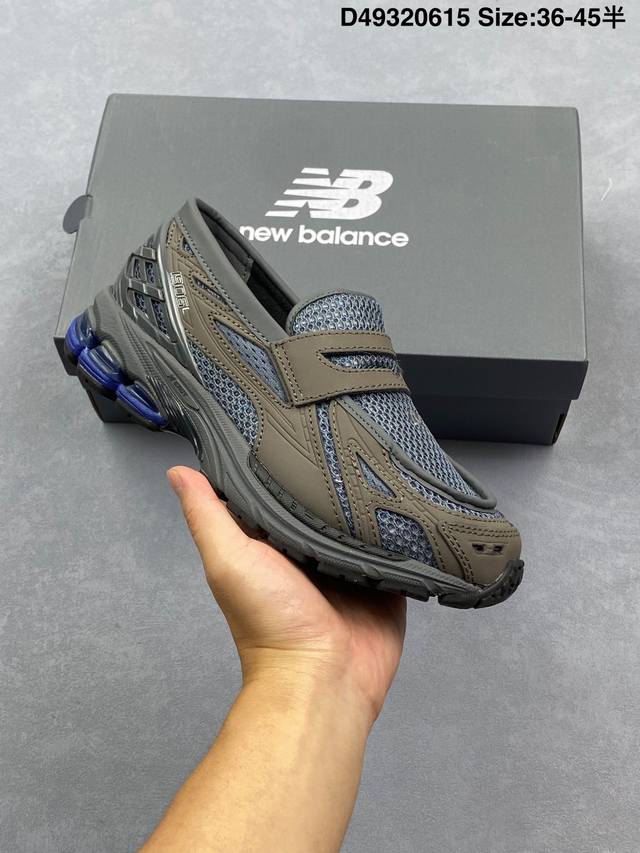 Corporate-level Satisfy X Hoka Running Mafate Trail new color mesh breathable sp