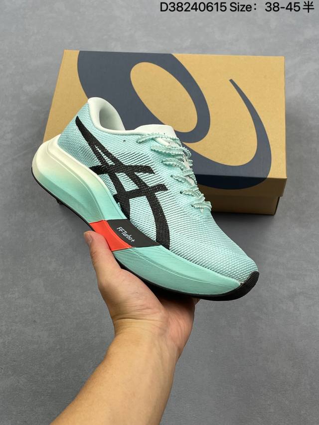 Corporate-level Adidas Adizero Adios Pro 4M Marathon Flywire Jacquard Lightweigh