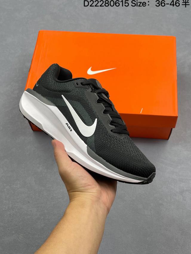 Nike Air Max Dn8 Nike's new air cushion running shoes #The new shoe adopts a fou