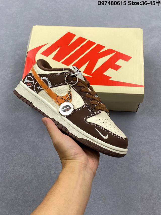 Nike Air Force 1'07 Lv8 Original last and original cardboard to create a pure lo