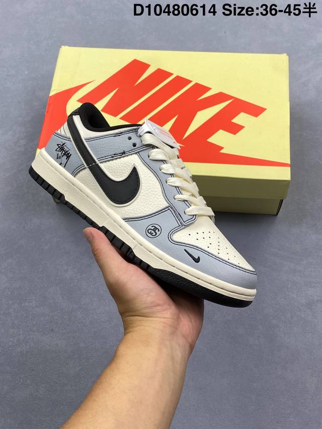 Nike Air Force 1 Low 07 Original last and original cardboard to create a pure lo