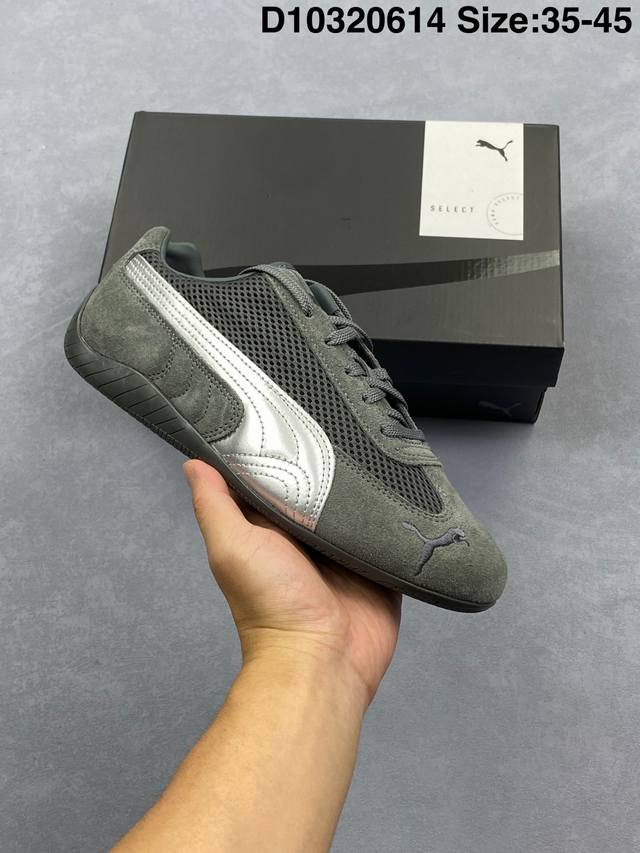 Corporate-level Adidas Handball Spezial Adidas classic retro casual sneakers The