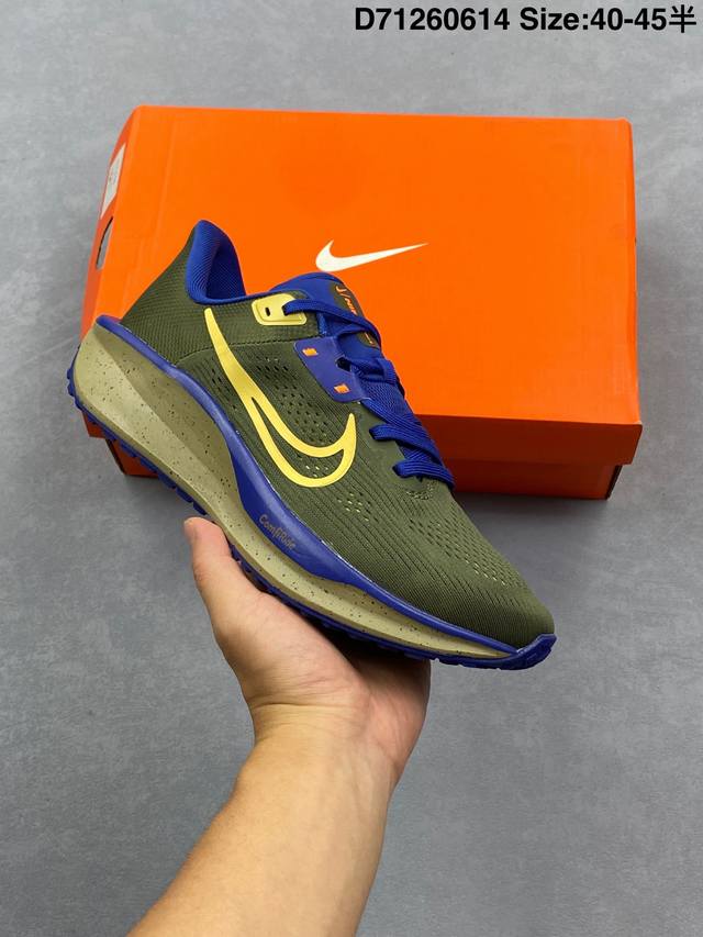 New Balance M1906 series Retro single product treasure dad shoe pure original ve