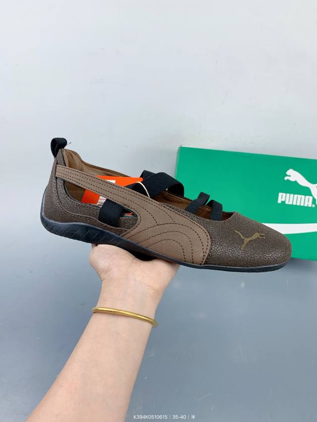 On Cloudrunner 2 Anpao outdoor street functional style emerging brand lightweigh