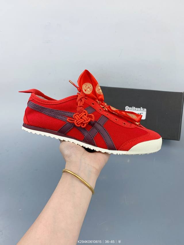 New Balance Nb1906 Retro Single Item Company Level In the past two years, if we