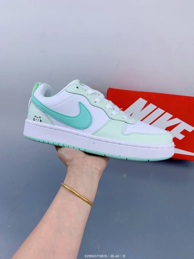 Corporate Nike Nk Acg Mountain Fly Low Gore-Tex Acg Outdoor Mountaineering Serie
