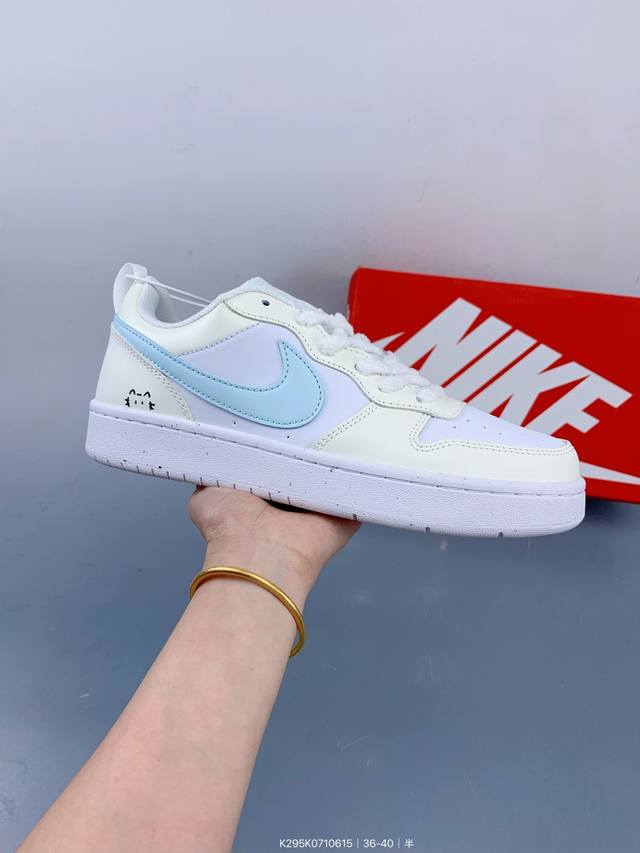 Corporate Nike Vomero 18 Nike Comfort Shock Absorption Non-slip Low-top Running