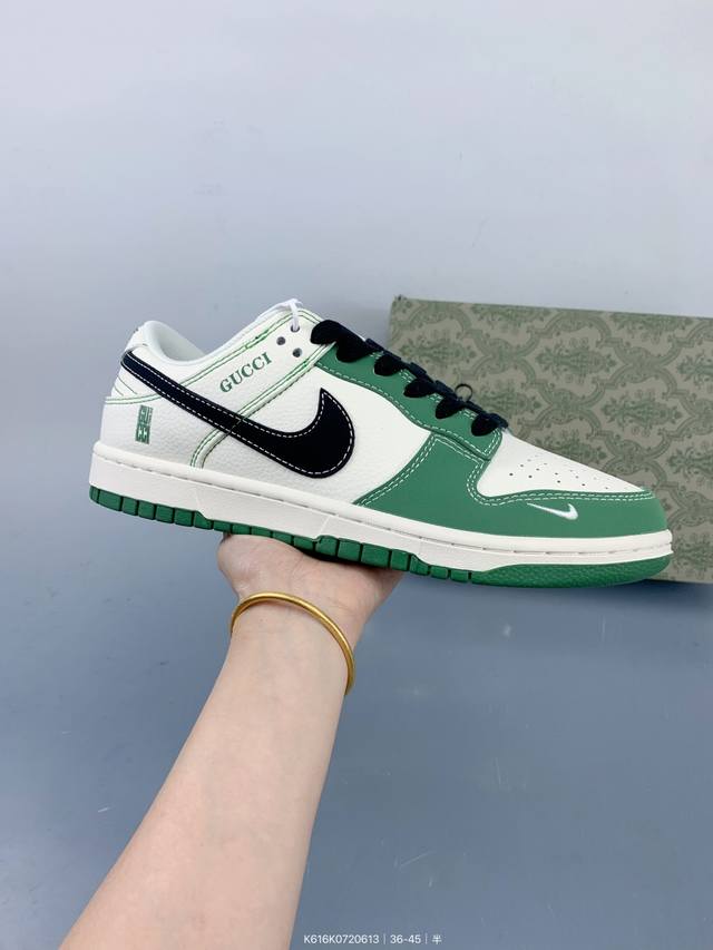 D version Nike Dunk Low Retro 'Diy high-end customization' Nike low-top casual s