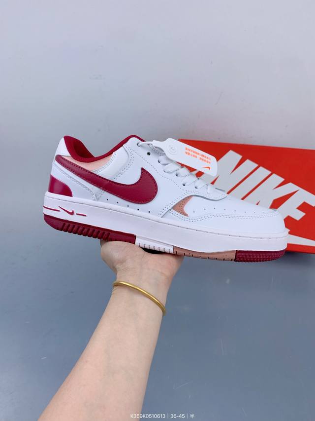 Nike SB Dunk Low Skateboard Education Foundation co-branded exclusive version Di