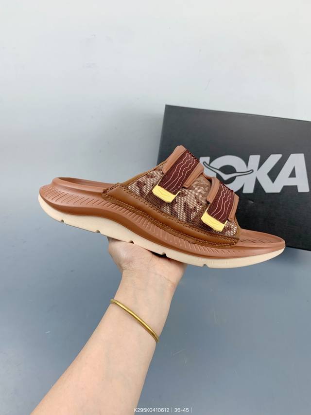 Corporate-level Hoka M Bondi 9 lightweight running shoes This brand comes from t