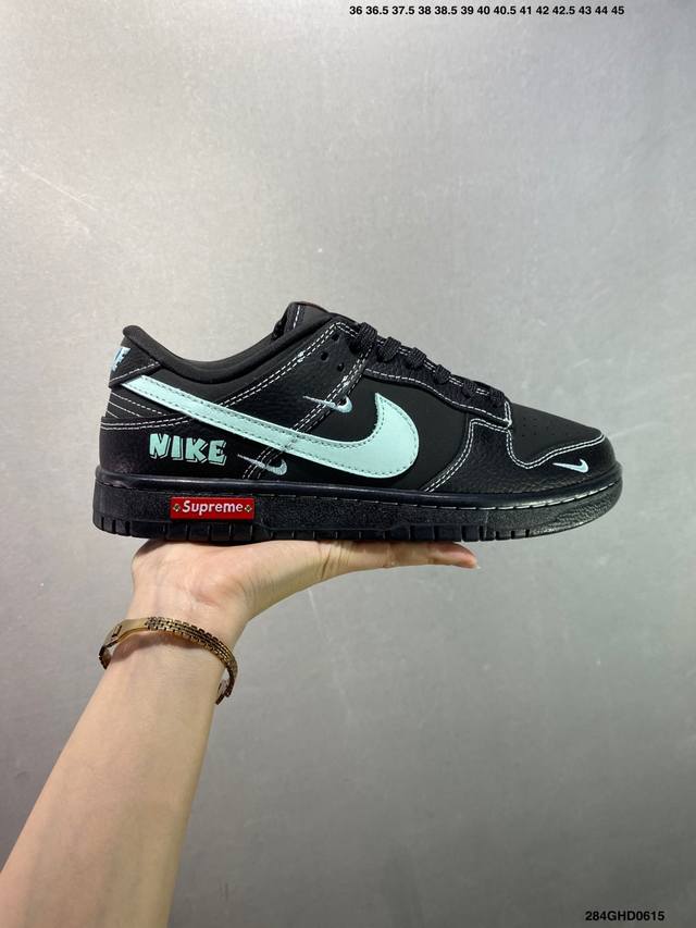 Clearance Benefits Epic exclusive special price limited time purchase Nike Sb Du