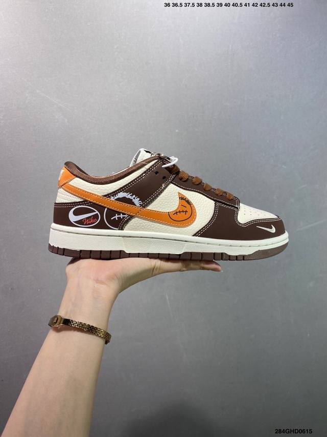 Tyler X Louis Vuitton Lv Trainer co-branded low-top casual sneakers, overseas sh