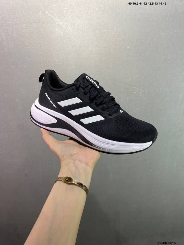 Corporate-level Nike Air Zoom Nike Pegasus Premium Nike's new air cushioned casu