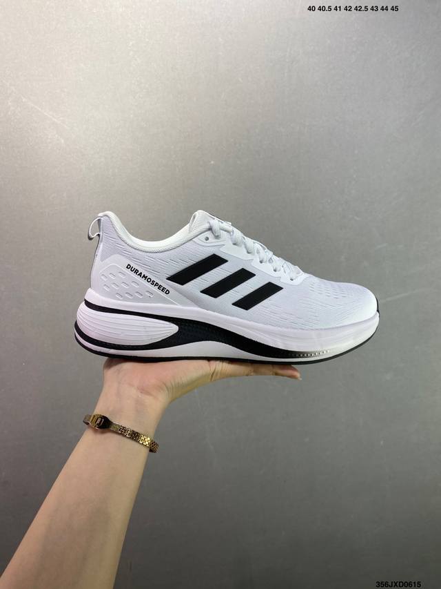 Corporate-level Adidas Originals Gazelle Indoor Clover casual non-slip and wear-
