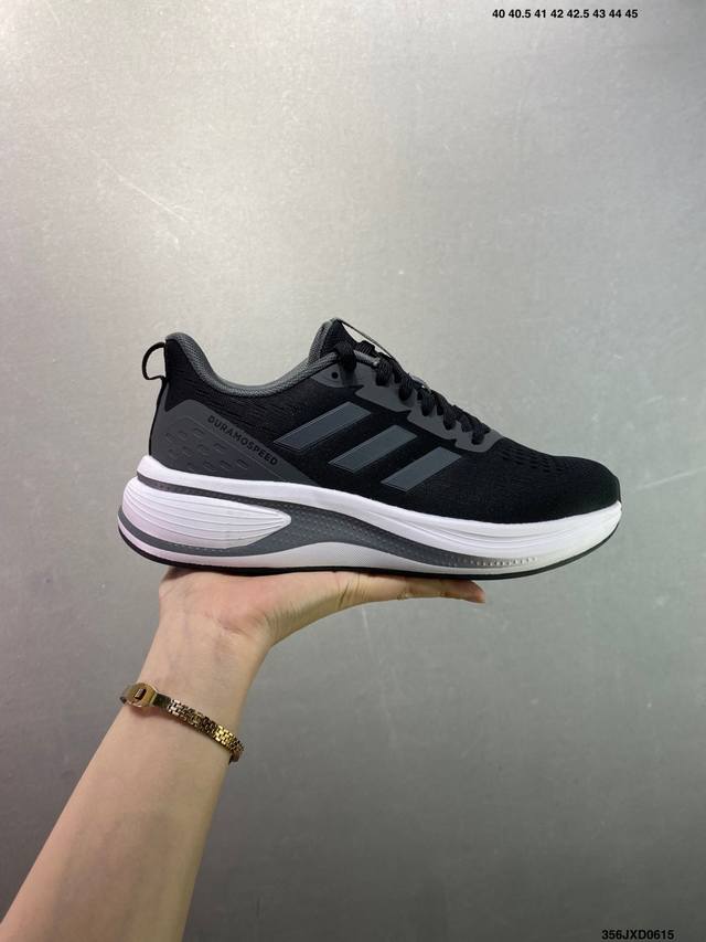 Corporate-level New Balance M1906 series Retro single product treasure dad shoe