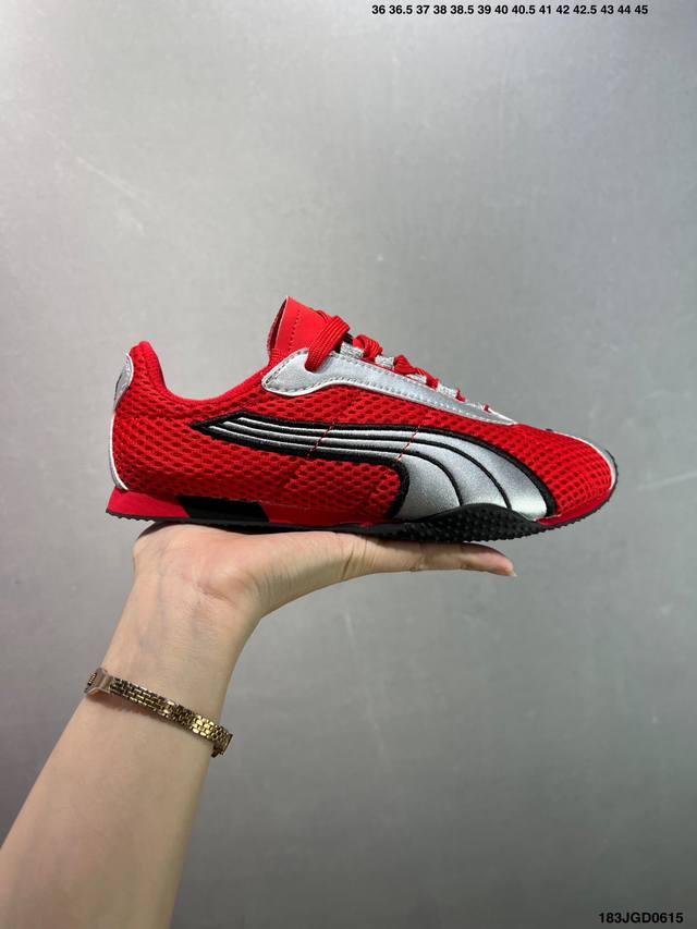 Corporate-level New Balance M1906 series Retro single product treasure dad shoe