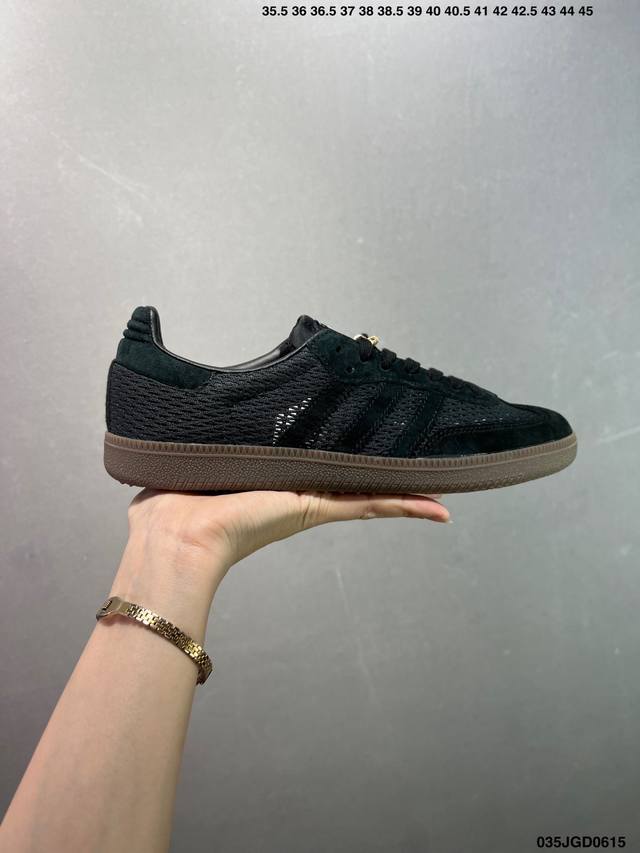 Ad Originals Superstar classic retro shell toe sneakers If1585 was born in 1969.