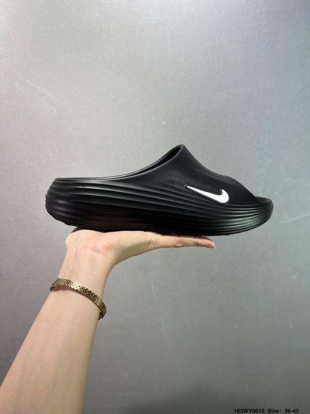 Company-level Nike original last and original paper version development, using l