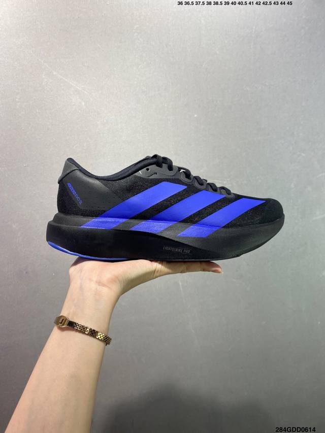 Corporate-level Adidas Adizero Adios Adidas ultra-light breathable cushioning ru